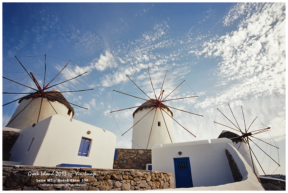 Ektar 100 Greece 46